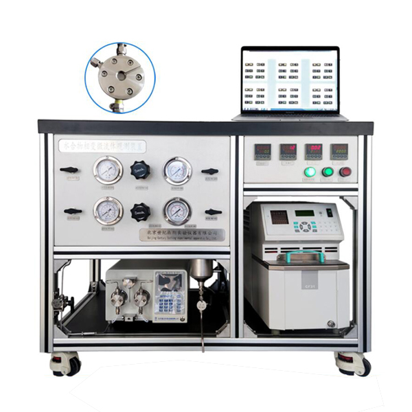 水合物相變微流體觀測(cè)系統(tǒng)