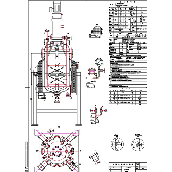 夾套式高壓反應(yīng)釜技術(shù)方案